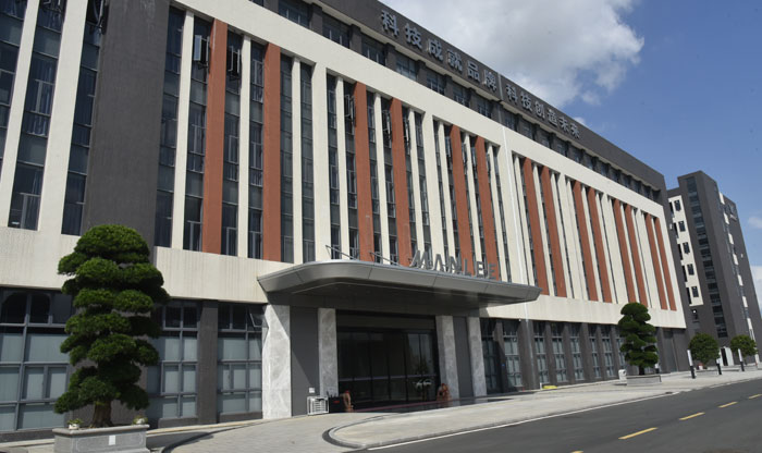 万利公司写字楼